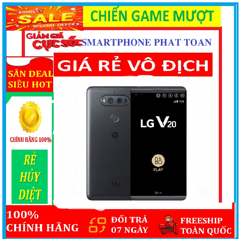 điện thoại LG V20 64G ram4g 64g mới, Chơi Liên Quân mướt