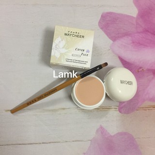 Bộ Kem che khuyết điểm + Cọ tém chân mày phun xăm