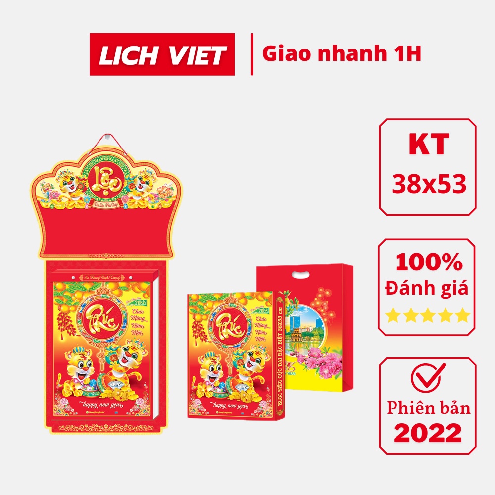 Lịch Tết Hương Trang Bloc Siêu Cực Đại Đặc Biệt Việt Nam KT 38x53