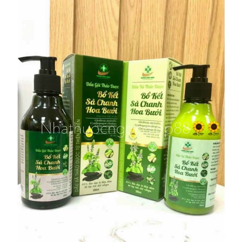 DẦU GỘI THẢO MỘC BỒ KẾT SẢ CHANH HOA BƯỞI THIÊN NHIÊN MỀM MƯỢT TÓC 300 ML