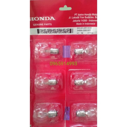 Bóng đèn hậu dream wave