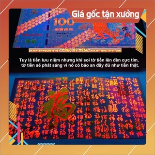 Tiền con hổ kỷ niệm macao 100 patacas lì xì tết