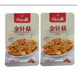 [SIÊU RẺ] 1 Gói Nấm Kim Châm Sốt Cay - Siêu Ngon Gói 22gr