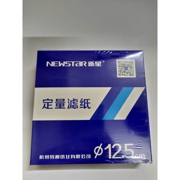 Giấy lọc định lượng Newstar  phi 9,11,12.5,15,18