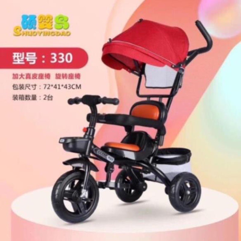 xe đẩy 3 bánh có mái che SYD-330 _ mẫu hót năm 2021