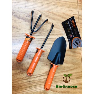 Bộ dụng cụ 3 món làm vườn Century