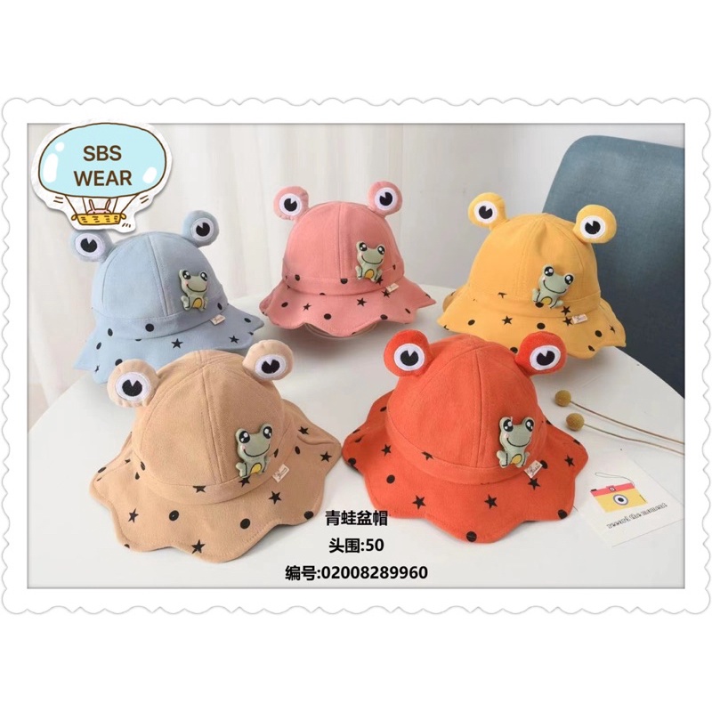 Mũ vành tròn cho bé trai bé gái hình chú ếch tai sao , phù hợp 5 tháng - 4 tuổi