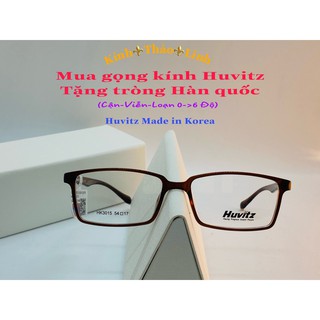 Gọng kính cận nam nữ Huvitz mắt vuông nhựa dẻo cao cấp - HK3015