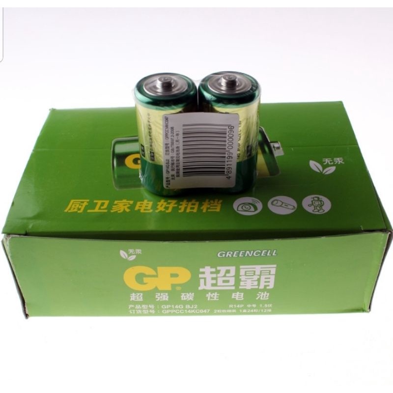 Pin chung  14G 1.5V