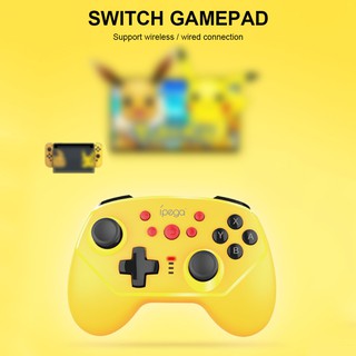 ♥sade♥For IPEGA PG-9162 Wireless & Wire Switch Gamepad Controller Joypad Remote