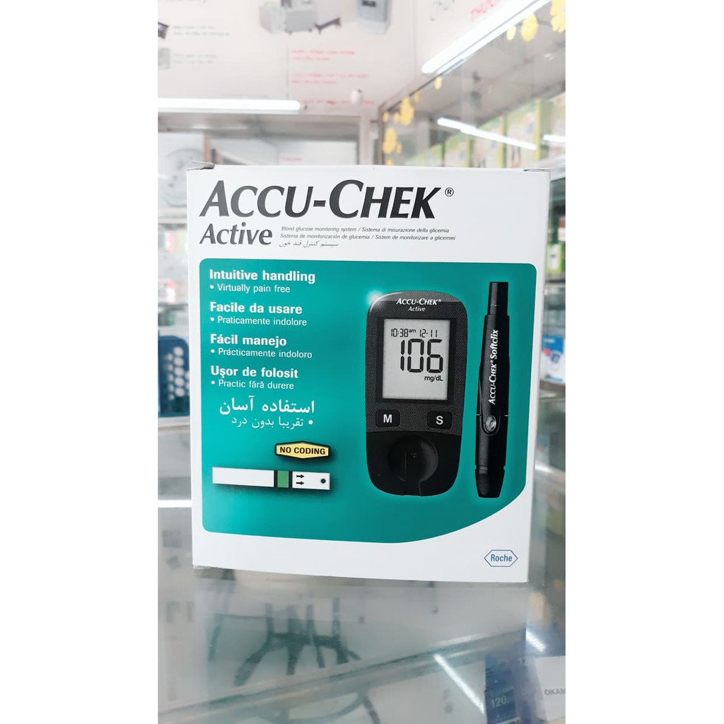 [CHÍNH HÃNG] MÁY ĐO ĐƯỜNG HUYẾT ACCU-CHEK ACTIVE- BẢO HÀNH TRỌN ĐỜI, HƯ ĐỔI MỚI