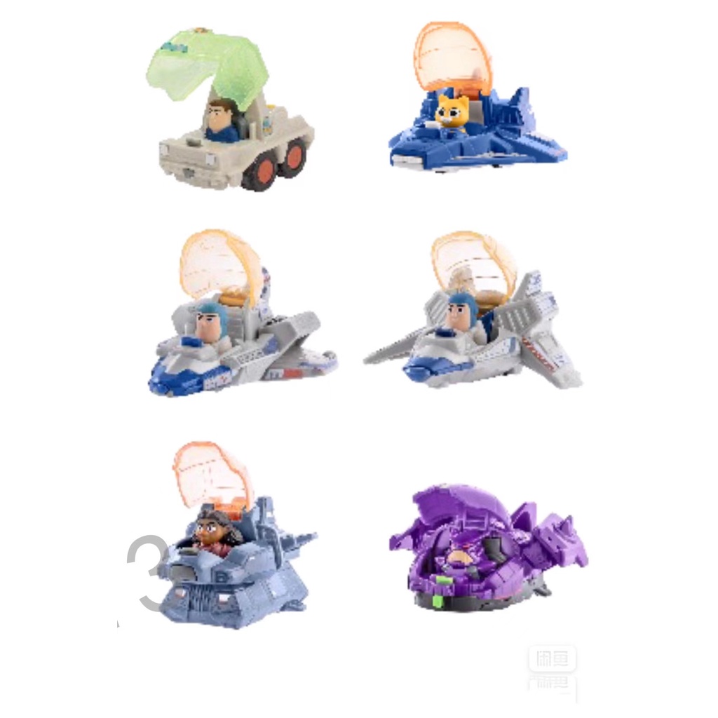2022 McDonald's Buzz Lightyear, True Story of Lightyear, McDonald's June Happy Meal.