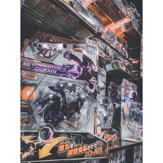 Mô Hình Đồ Chơi Bakugan:Battle Planet ( Fullbox-New)