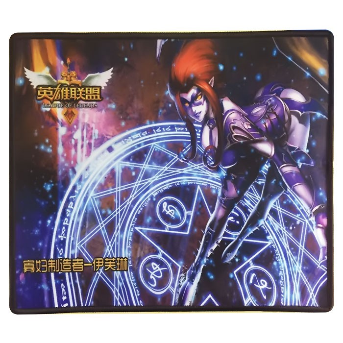 LÓT CHUỘT GAME KHÂU VIỀN 2 LY 250*290*2mm - Giao Hàng Ngẫu Nhiên