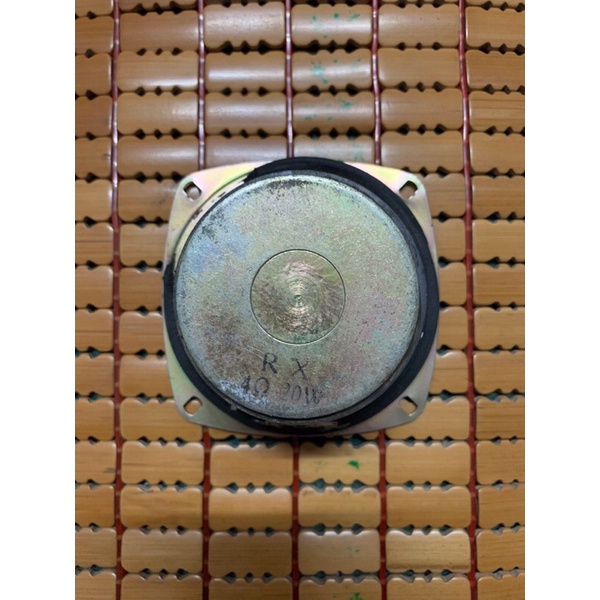 Củ Loa Sub Vi Tính