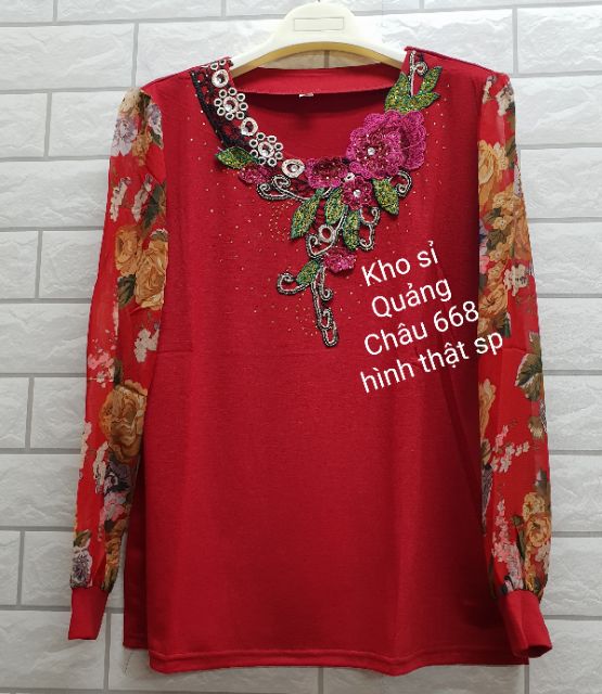 Áo trung niên thêu hoa