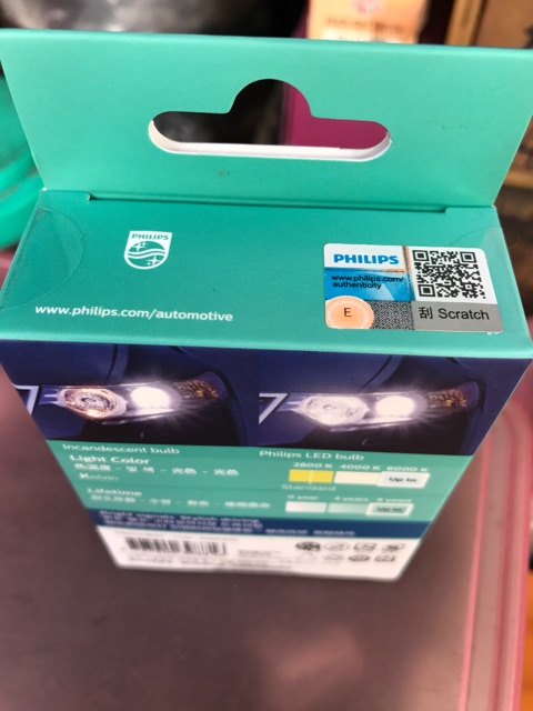 Bóng đèn chính hãng Philips T10 LED