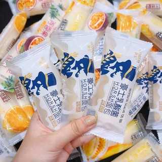 Bánh sữa chua HORSH Đài Loan các vị 179k/ 1kg bánh