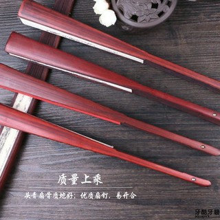 Quạt Quạt nam màu đỏ ròng quạt Quạt quạt Quạt quạt Quạt quạt Quạt quạt Quạt cổ xưa