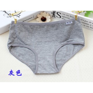 Quần lót nữ cotton HP Pulo