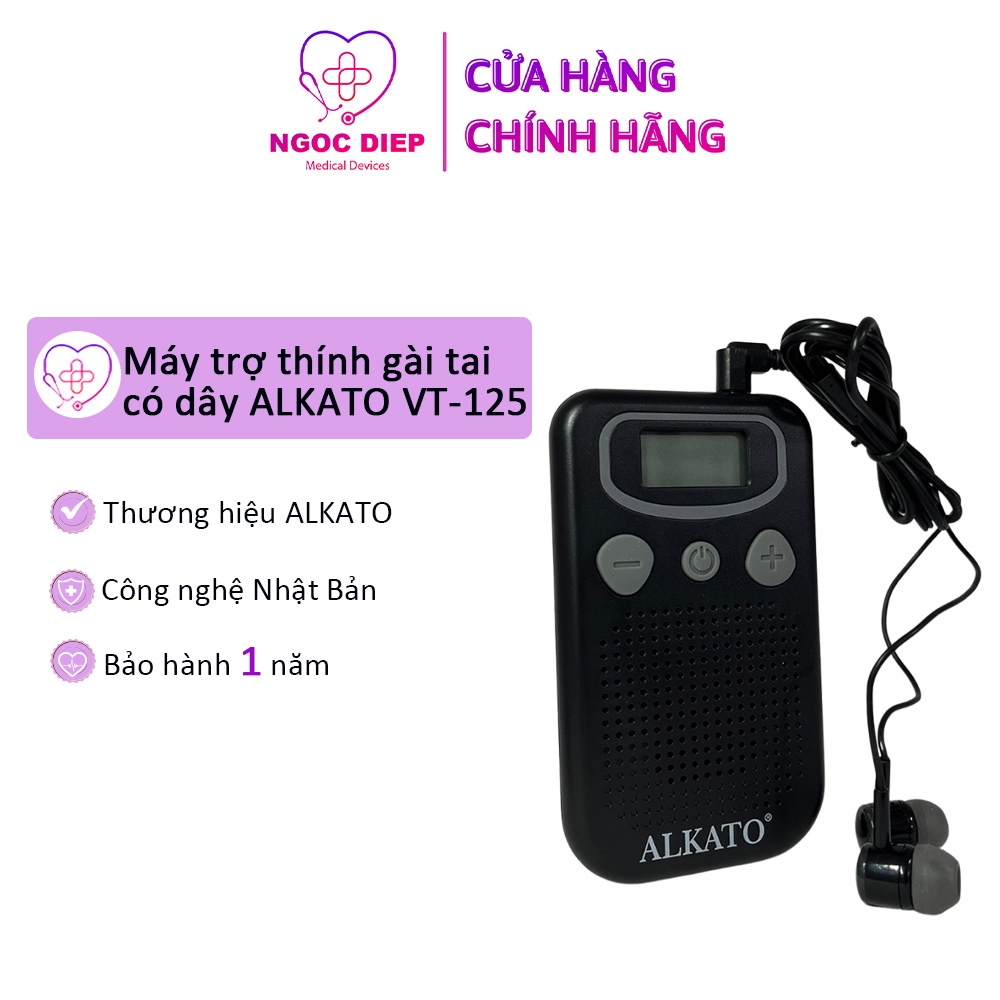 Máy trợ thính có dây ALKATO VT-125 - Tai nghe trợ thính cho người già, người bệnh - Sử dụng pin AAA 1.5V