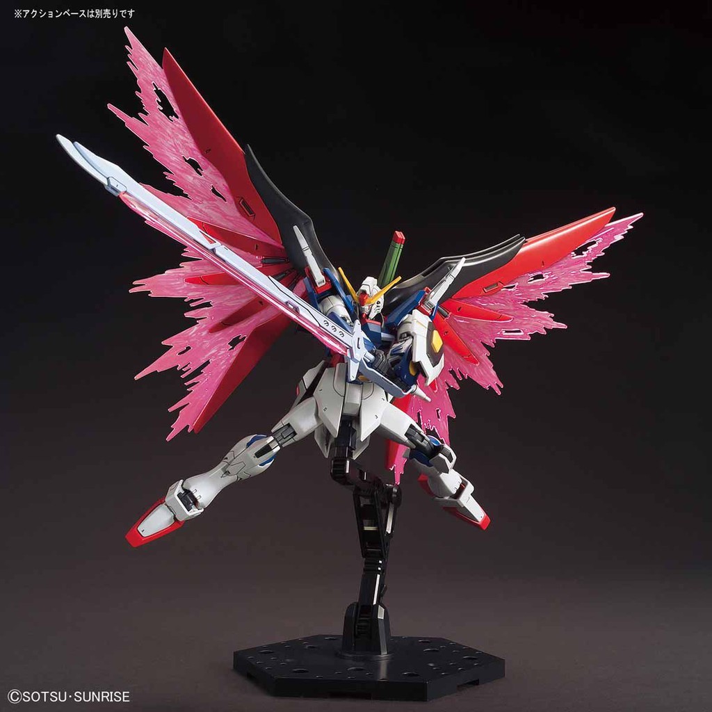 Gundam Bandai HG Destiny ZGMF-X42S HGSEED Gundam Seed Mô Hình Nhựa Đồ Chơi Lắp Ráp Anime Nhật Tỷ Lệ 1/144