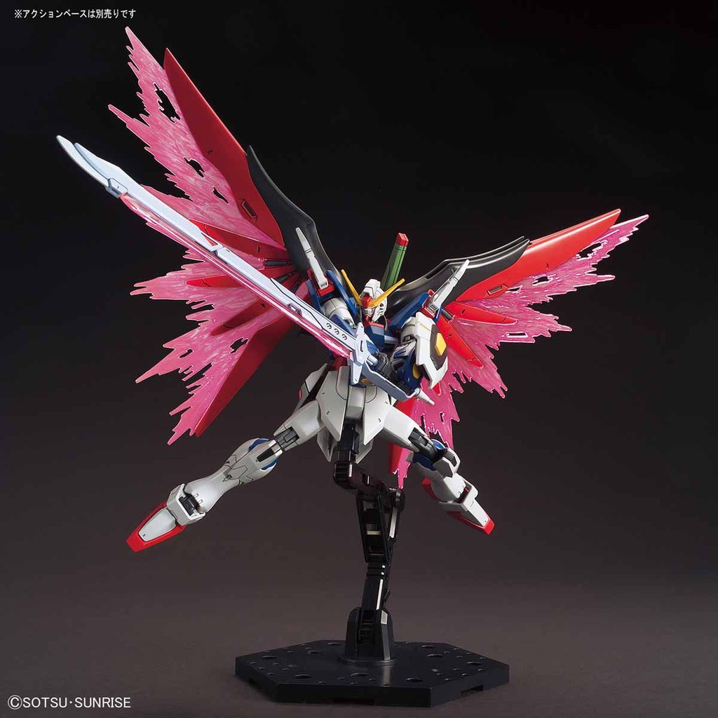 Mô Hình Gundam HG Destiny HGCE Bandai 1/144 Hgseed Đồ Chơi Lắp Ráp Anime Nhật