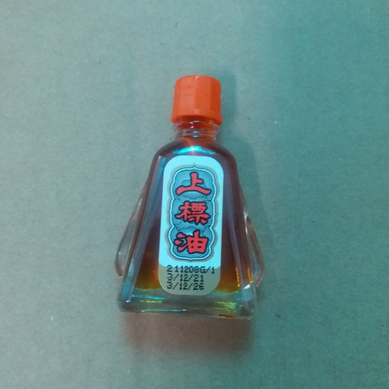 Dầu gió Siang pure oil nội địa Thái Lan