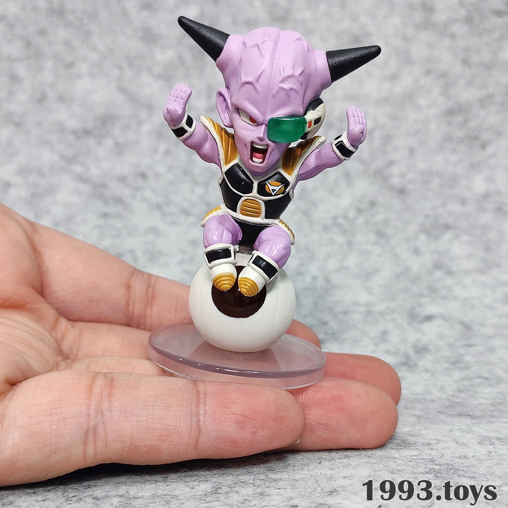 Mô hình Bandai Figure Dragon Ball Z Chara Puchi Ngồi Ngọc Return of Son Goku - Captain Ginyu