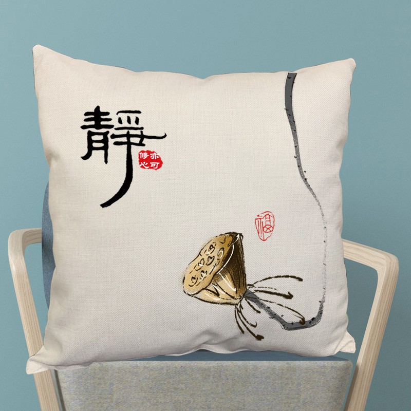 Vỏ Gối Sofa Vải Lanh Họa Tiết Hoa Sen Phong Cách Trung Hoa