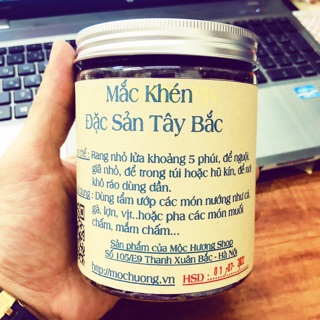 200Gr Hạt Mắc Khén Đặc Sản Tây Bắc