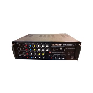 AMPLY ARIRANG SPA-203IIIB