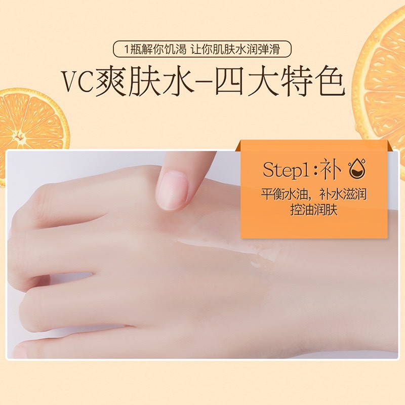 Nước hoa hồng VC 300ml | BigBuy360 - bigbuy360.vn