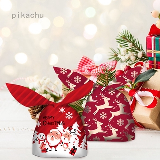 Set 50 Túi Đựng Bánh Quy Họa Tiết Pikachu / Bông Tuyết / Tai Thỏ Đáng Yêu