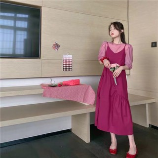 Đầm hai dây dáng chữ A kèm áo phông - Đầm 2 dây áo phông tay bồng tiểu thư có tách set