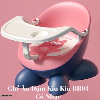 Ghế ăn dặm mẫu nhỏ gọn thấp kiêm ghế ngồi chơi chơ bé có còi bíp