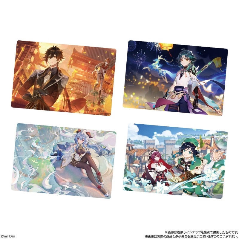 Thẻ bánh xốp metal wafer trò chơi genshin impact- vol 2