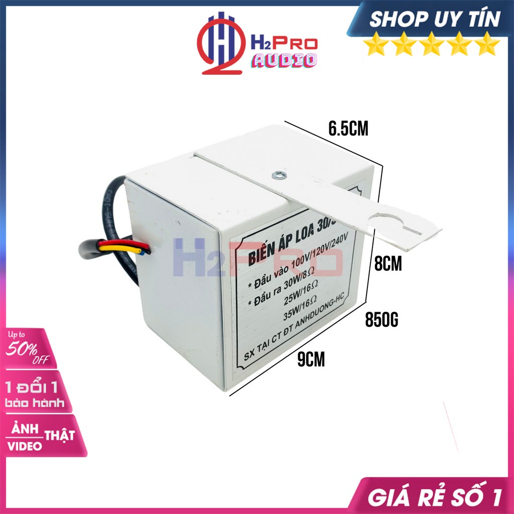 Biến Áp Treo Loa Phóng Thanh, Loa Nén HC 25W-250W, Biến Áp Bảo Vệ Loa Nén Phóng Thanh Cao Cấp - H2Pro Audio