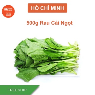 [HCM] 500g Rau Cải Ngọt Tươi, Xanh - ShopeeFarm