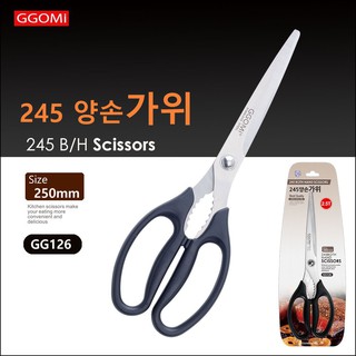 Gg126 kéo dùng hai tay
