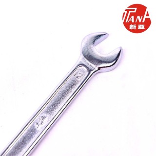 Cờ lê 2 đầu size 12*14mm
