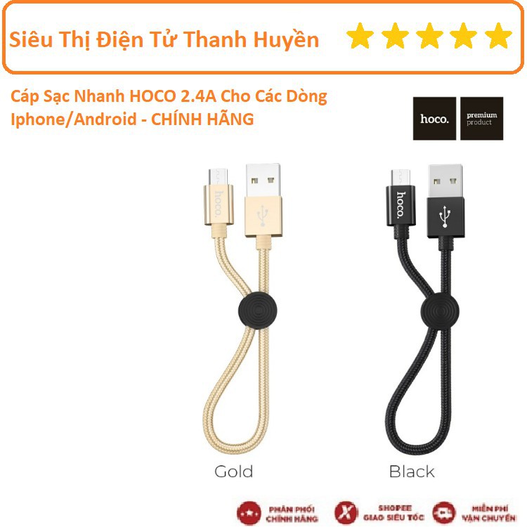 Mua ngay Cáp Sạc Nhanh HOCO 2.4A Cho Các Dòng Iphone/Android - CHÍNH HÃNG [Freeship 10k]