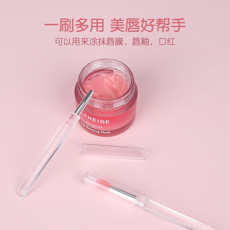 Cọ Silicon Mềm mini Dùng Trang Điểm Môi / Cọ Môi Tiện Dụng