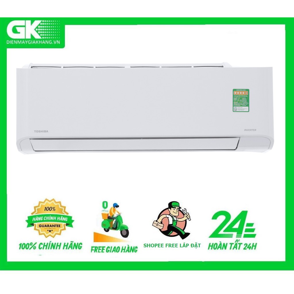 { GIÁ SỈ ) [Mã ELMS05 giảm 5% đơn 300k]Miễn phí công lắp_ H13U2KSG V Máy lạnh Toshiba 1.5 HP RAS-H13U2KSG V