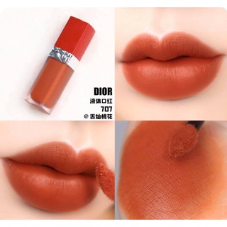 Son Dior ULTRA CARE LIQUID 707 BLISS FULLBOX