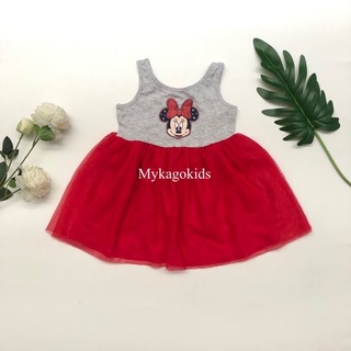 Váy đầm xoè phối lưới bé gái