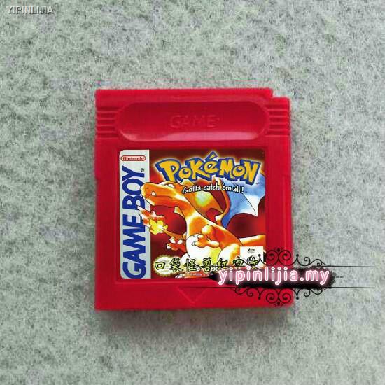 Băng Cassette Gba Gbasp Pokemon 108356703