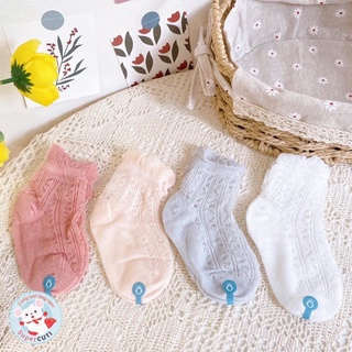 (Ảnh Thật) Set 4 Tất Lưới