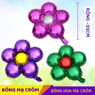 Bóng hình bông hoa 5 cánh size 45cm