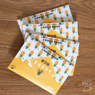 Quần Tất Dứa Siêu Mỏng